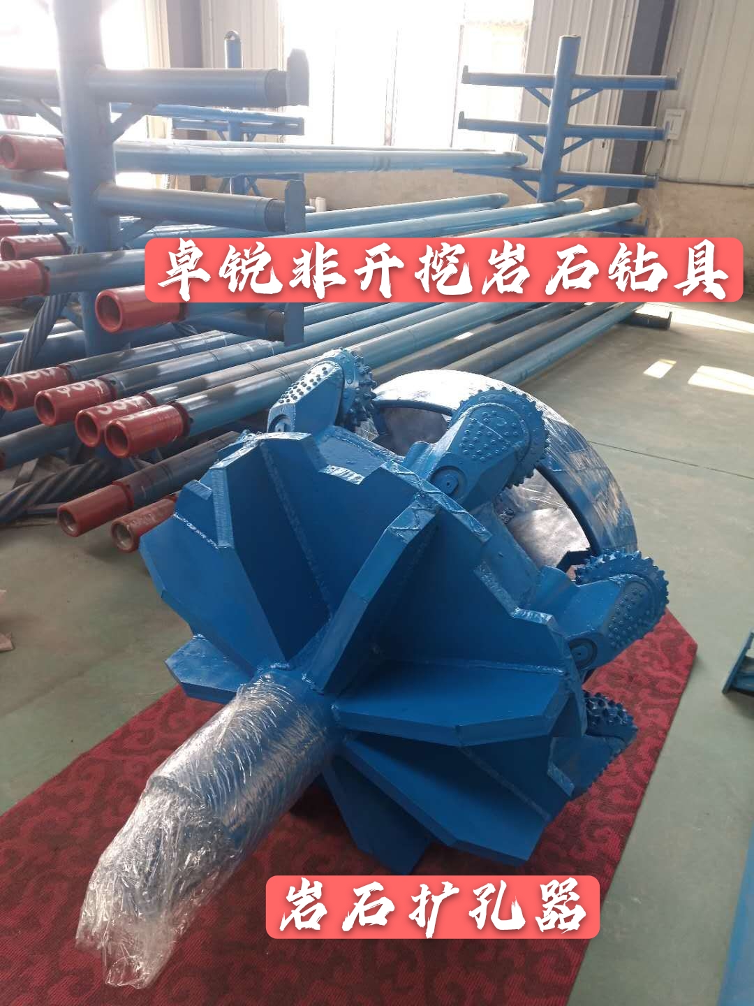 海北液壓拆裝架系列信息推薦